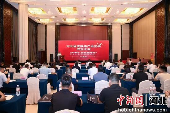厦门市工程咨询协会第五届换届会员大会